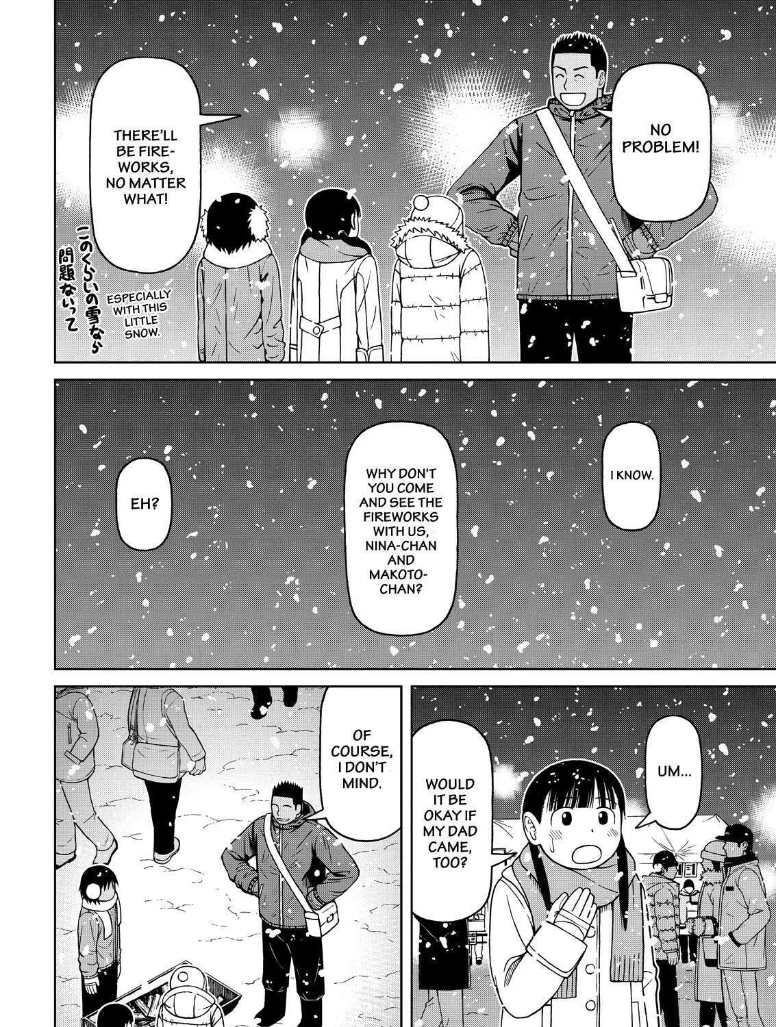 Read Silver Nina chapter 62 image 14 on Lezhin