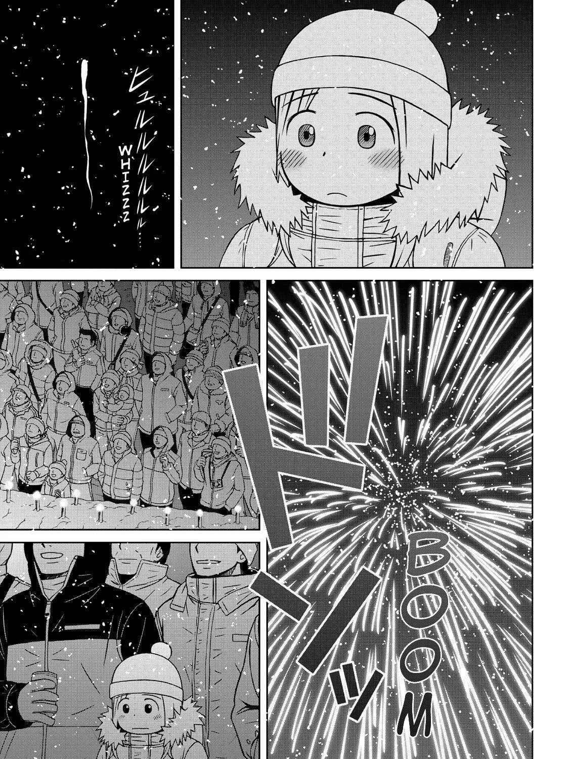Read Silver Nina chapter 62 image 20 on Lezhin