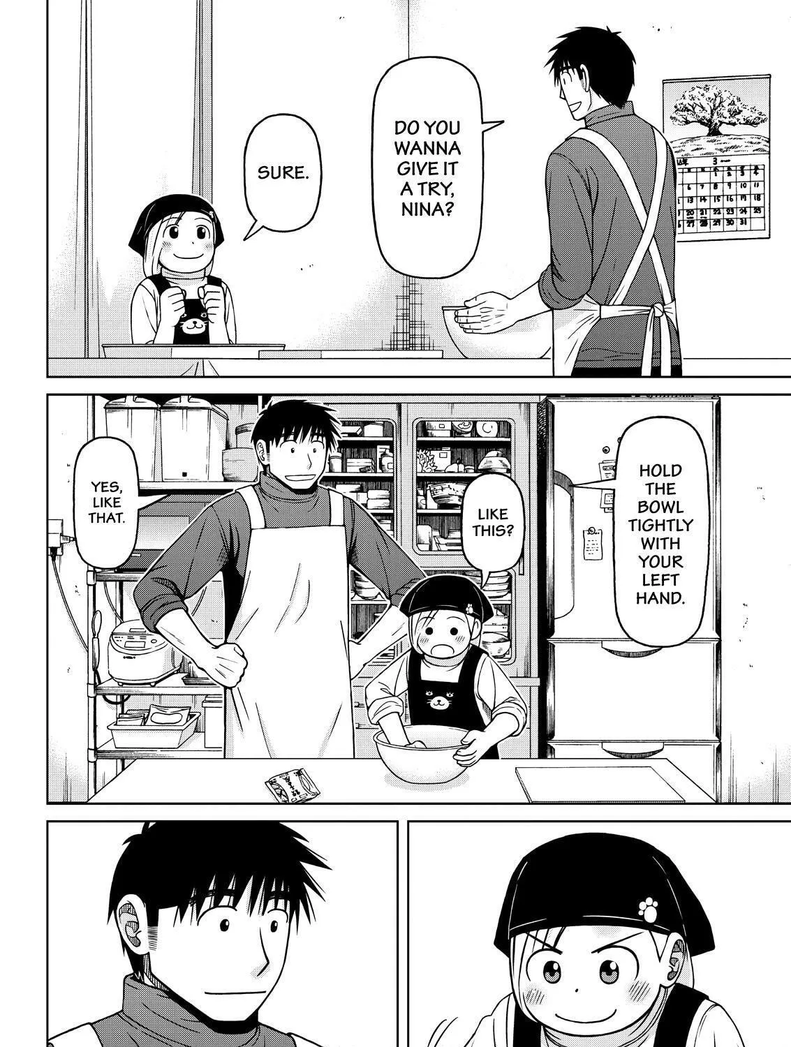 Read Silver Nina chapter 63 image 14 on Lezhin