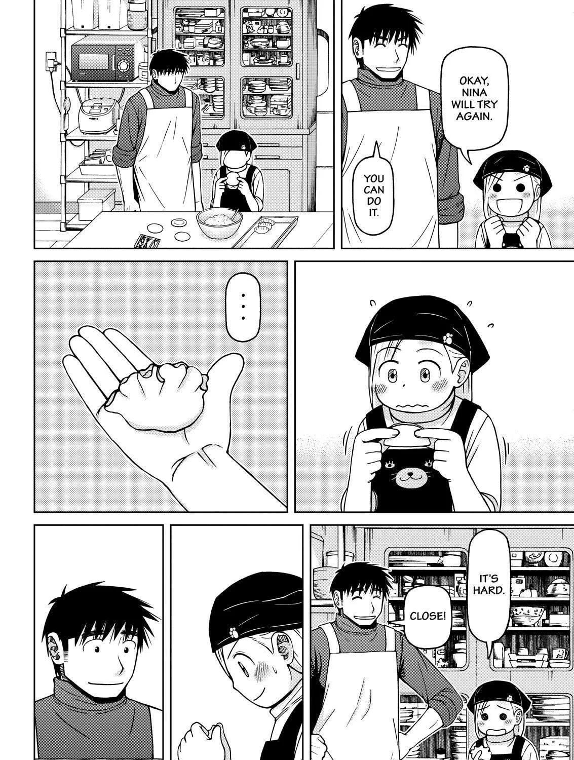 Read Silver Nina chapter 63 image 26 on Lezhin
