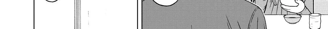 Read Silver Nina chapter 64 image 13 on Lezhin