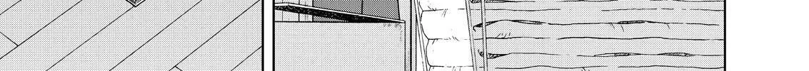 Read Silver Nina chapter 64 image 15 on Lezhin