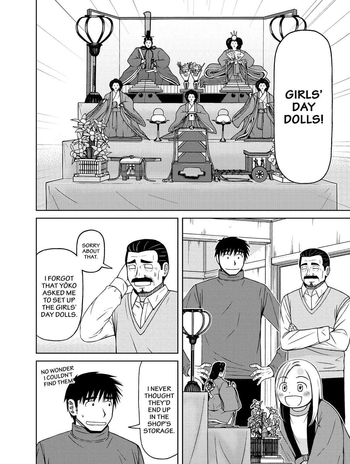 Read Silver Nina chapter 64 image 32 on Lezhin