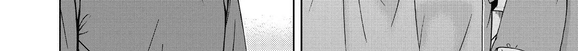 Read Silver Nina chapter 64 image 33 on Lezhin