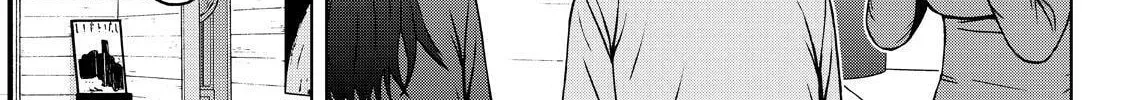 Read Silver Nina chapter 65 image 13 on Lezhin