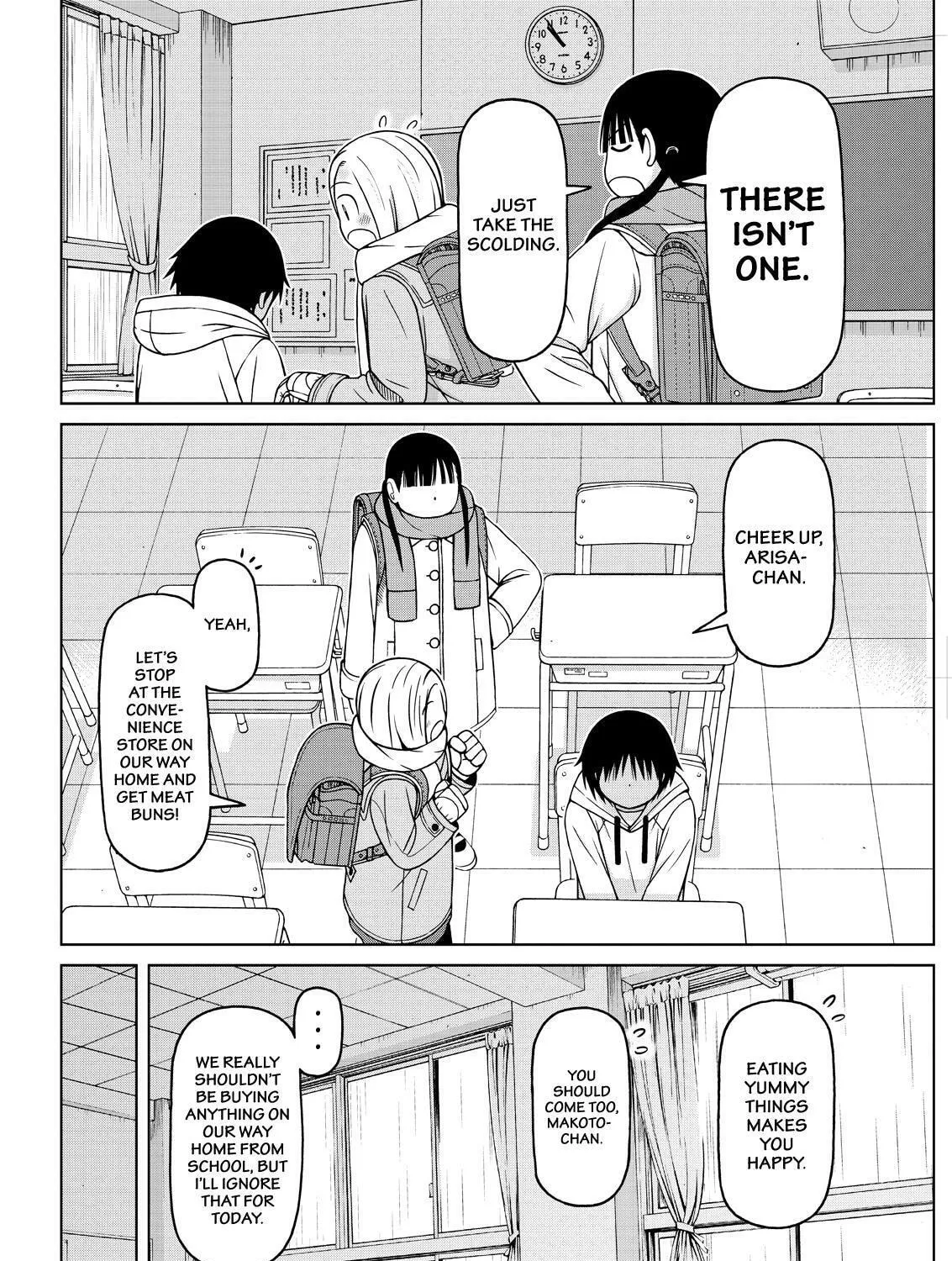 Read Silver Nina chapter 66 image 14 on Lezhin