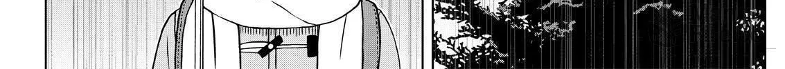 Read Silver Nina chapter 66 image 19 on Lezhin