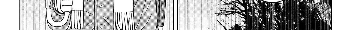 Read Silver Nina chapter 66 image 23 on Lezhin