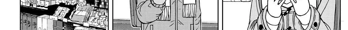Read Silver Nina chapter 66 image 31 on Lezhin