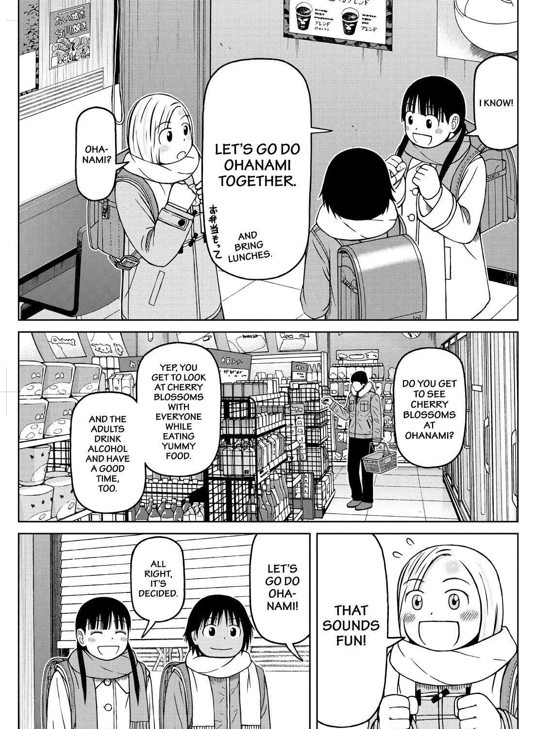 Read Silver Nina chapter 66 image 32 on Lezhin
