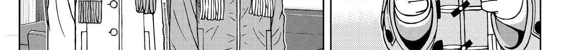 Read Silver Nina chapter 66 image 33 on Lezhin