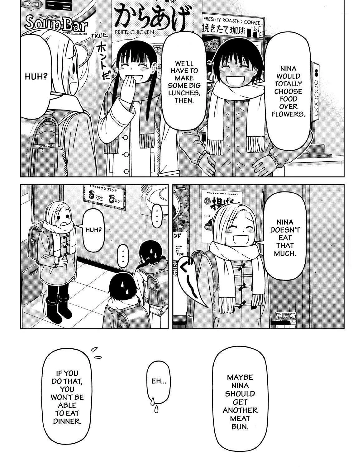 Read Silver Nina chapter 66 image 34 on Lezhin