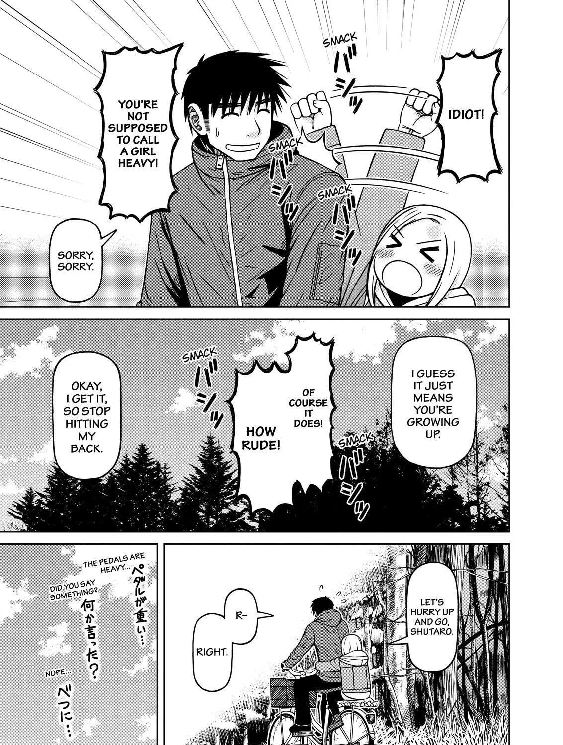 Read Silver Nina chapter 67 image 12 on Lezhin