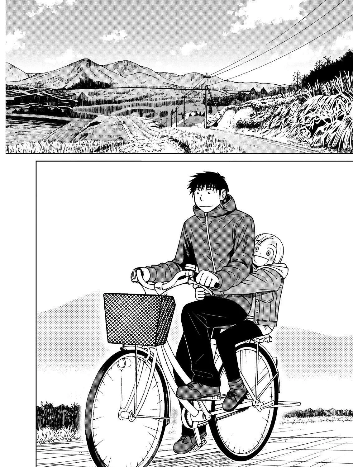 Read Silver Nina chapter 67 image 14 on Lezhin