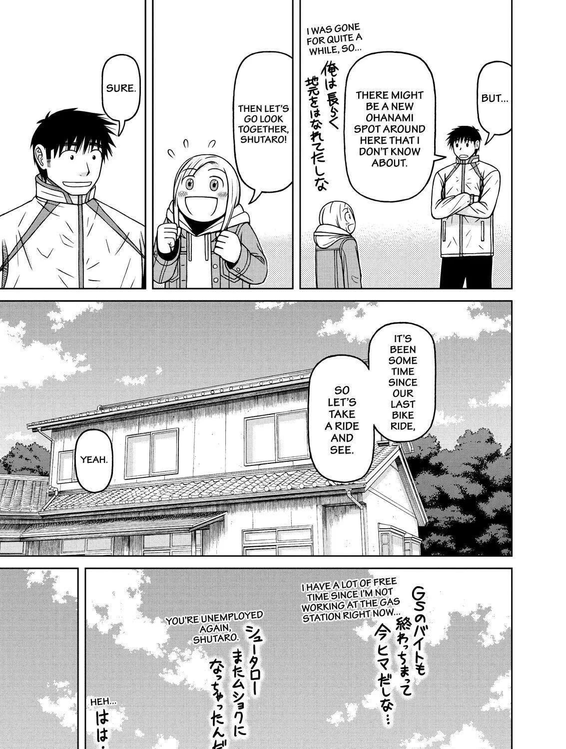 Read Silver Nina chapter 67 image 8 on Lezhin