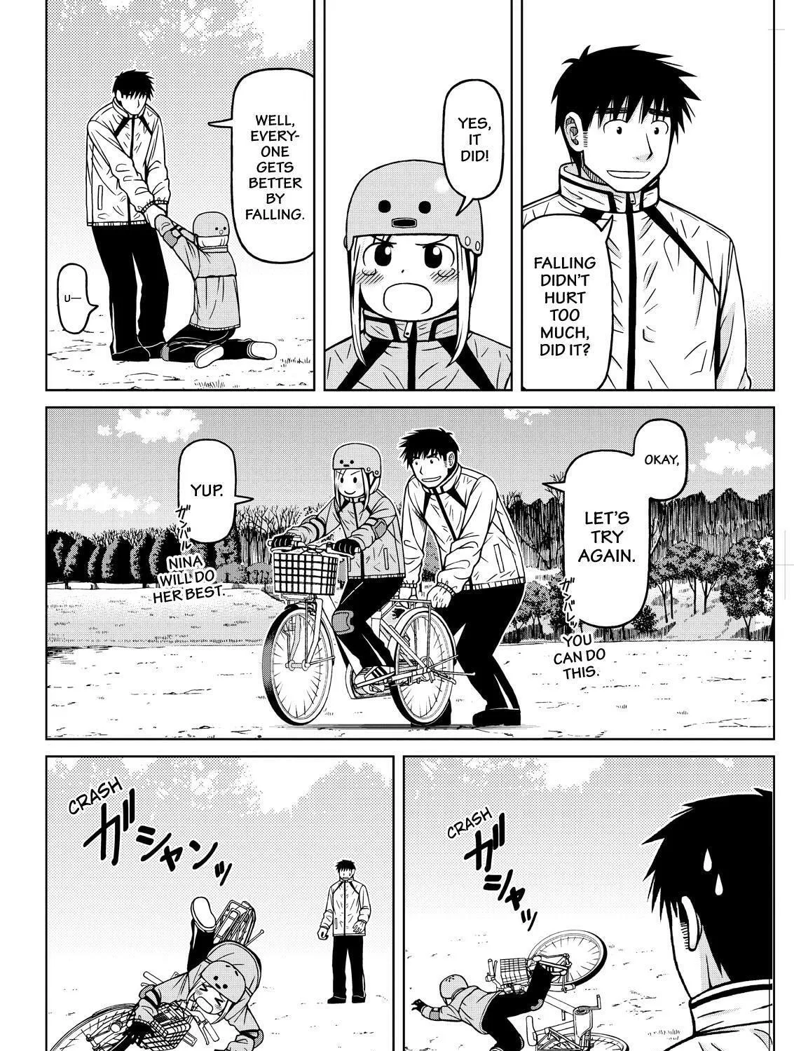 Read Silver Nina chapter 68 image 14 on Lezhin