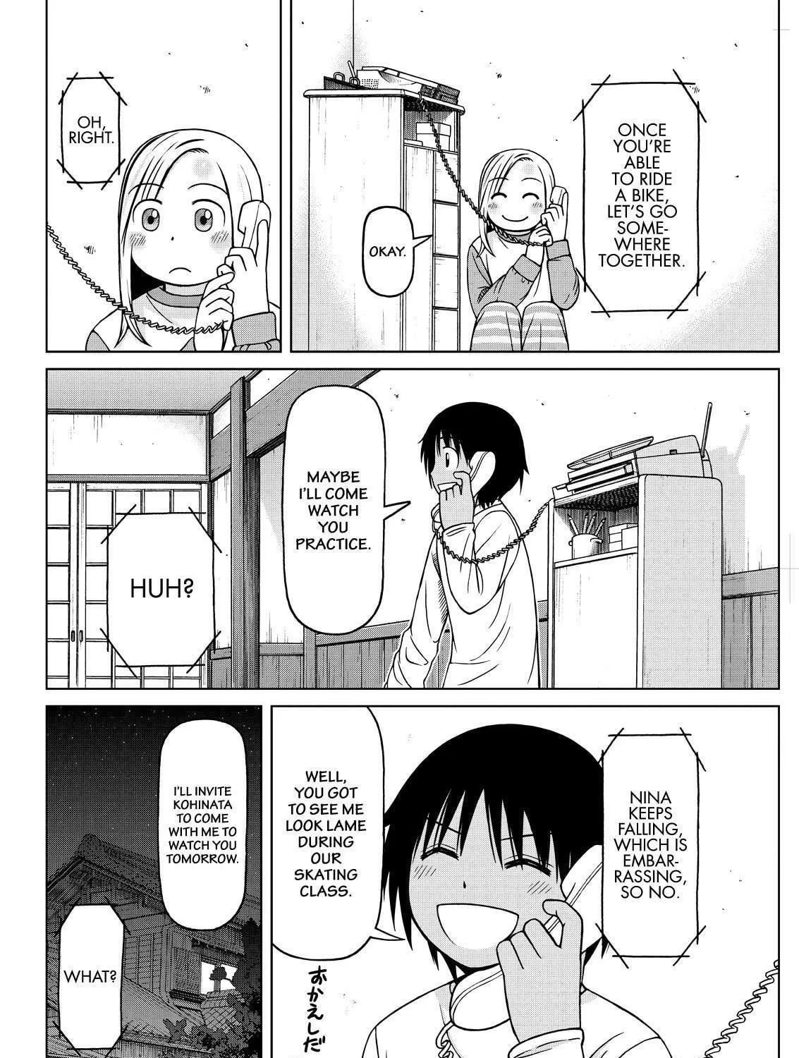 Read Silver Nina chapter 68 image 18 on Lezhin