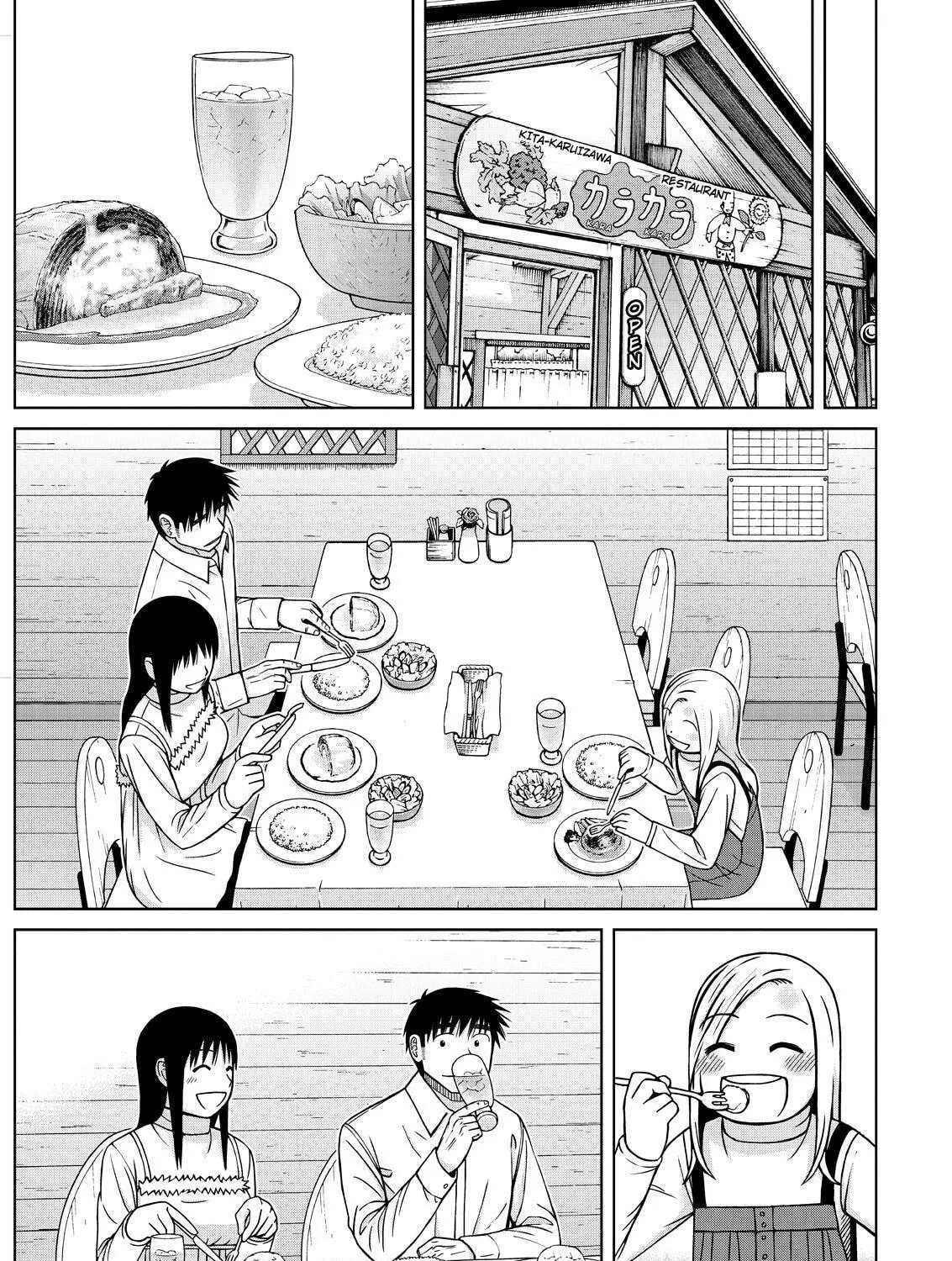Read Silver Nina chapter 69 image 24 on Lezhin