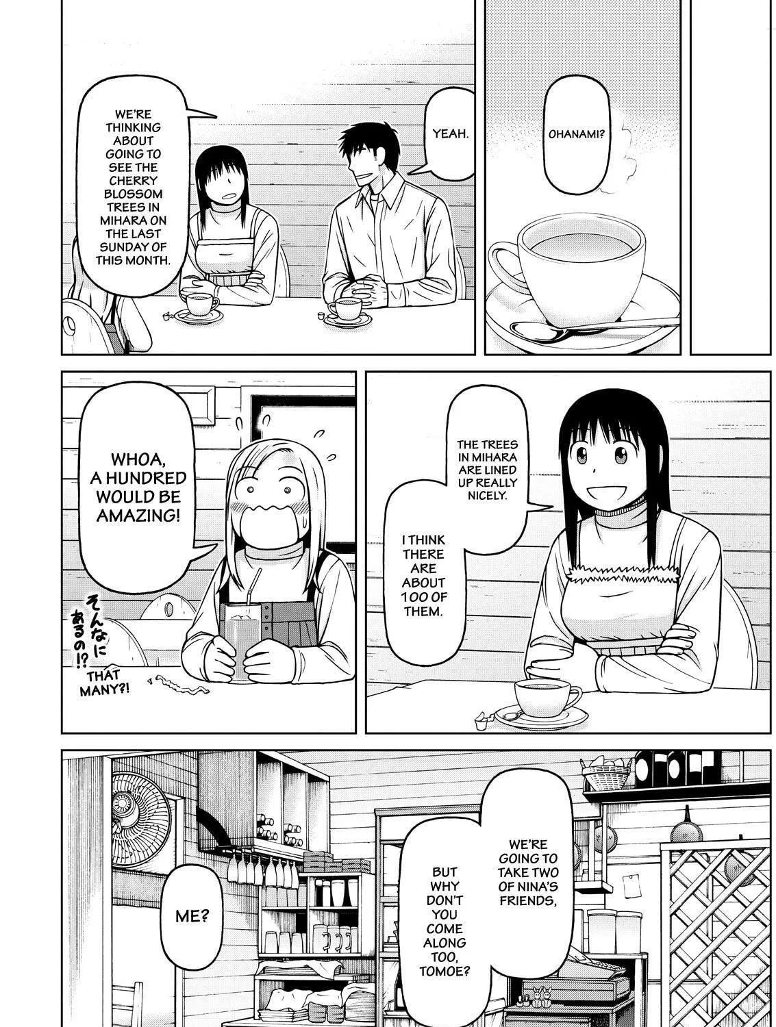 Read Silver Nina chapter 69 image 26 on Lezhin
