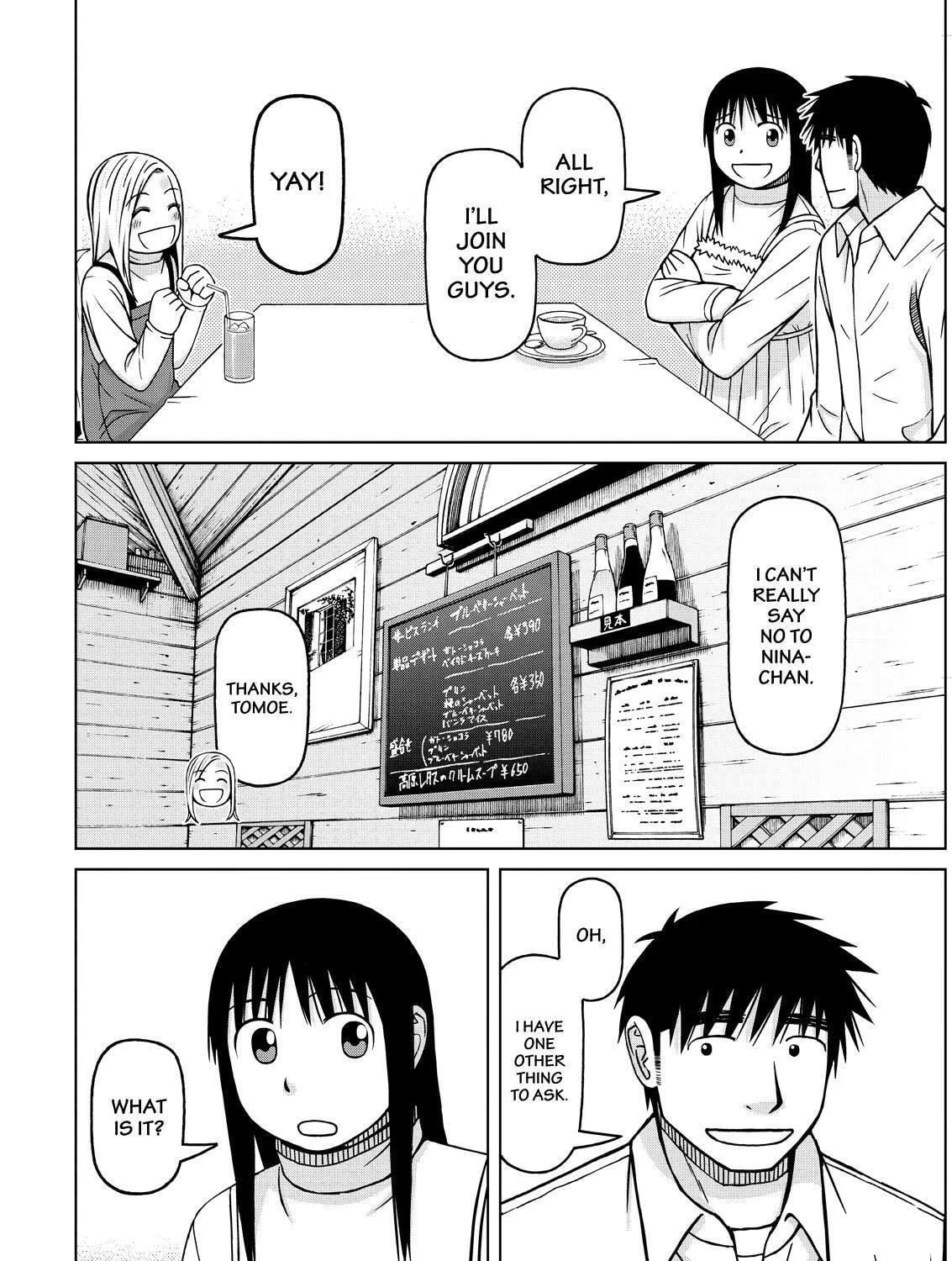Read Silver Nina chapter 69 image 30 on Lezhin