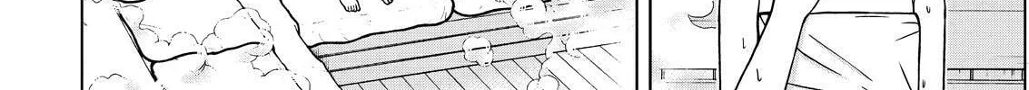 Read Silver Nina chapter 69 image 7 on Lezhin