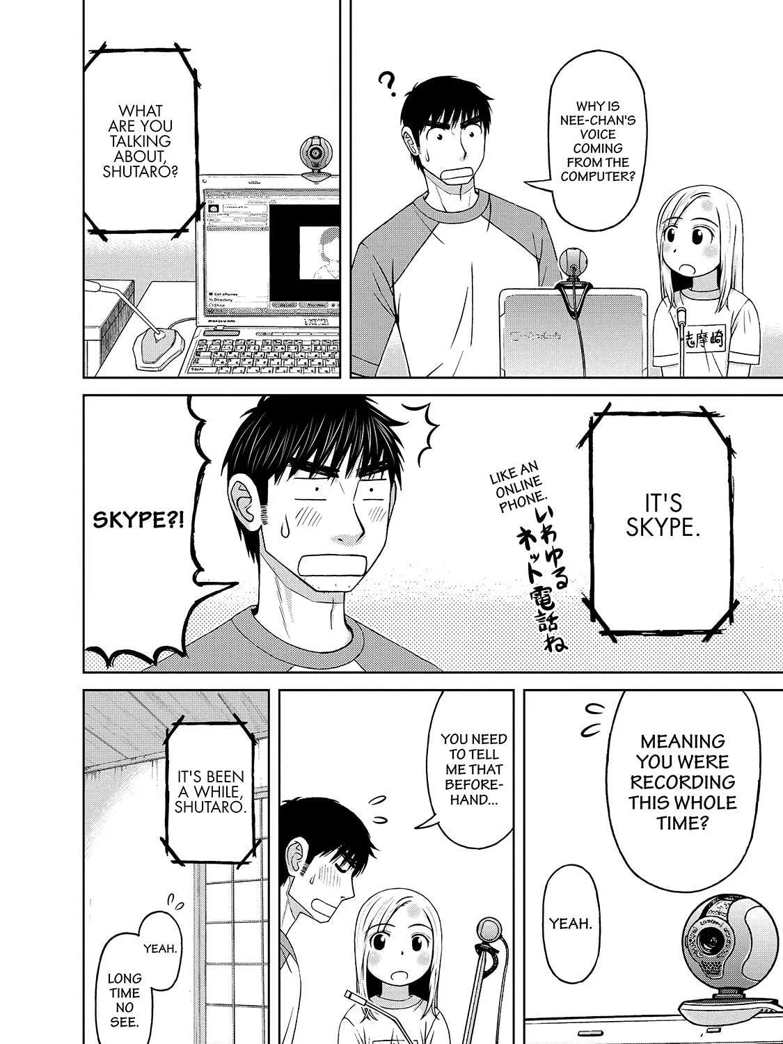 Read Silver Nina chapter 7 image 14 on Lezhin