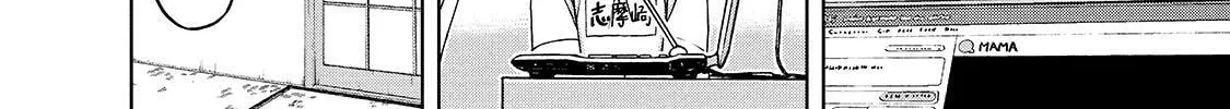 Read Silver Nina chapter 7 image 15 on Lezhin