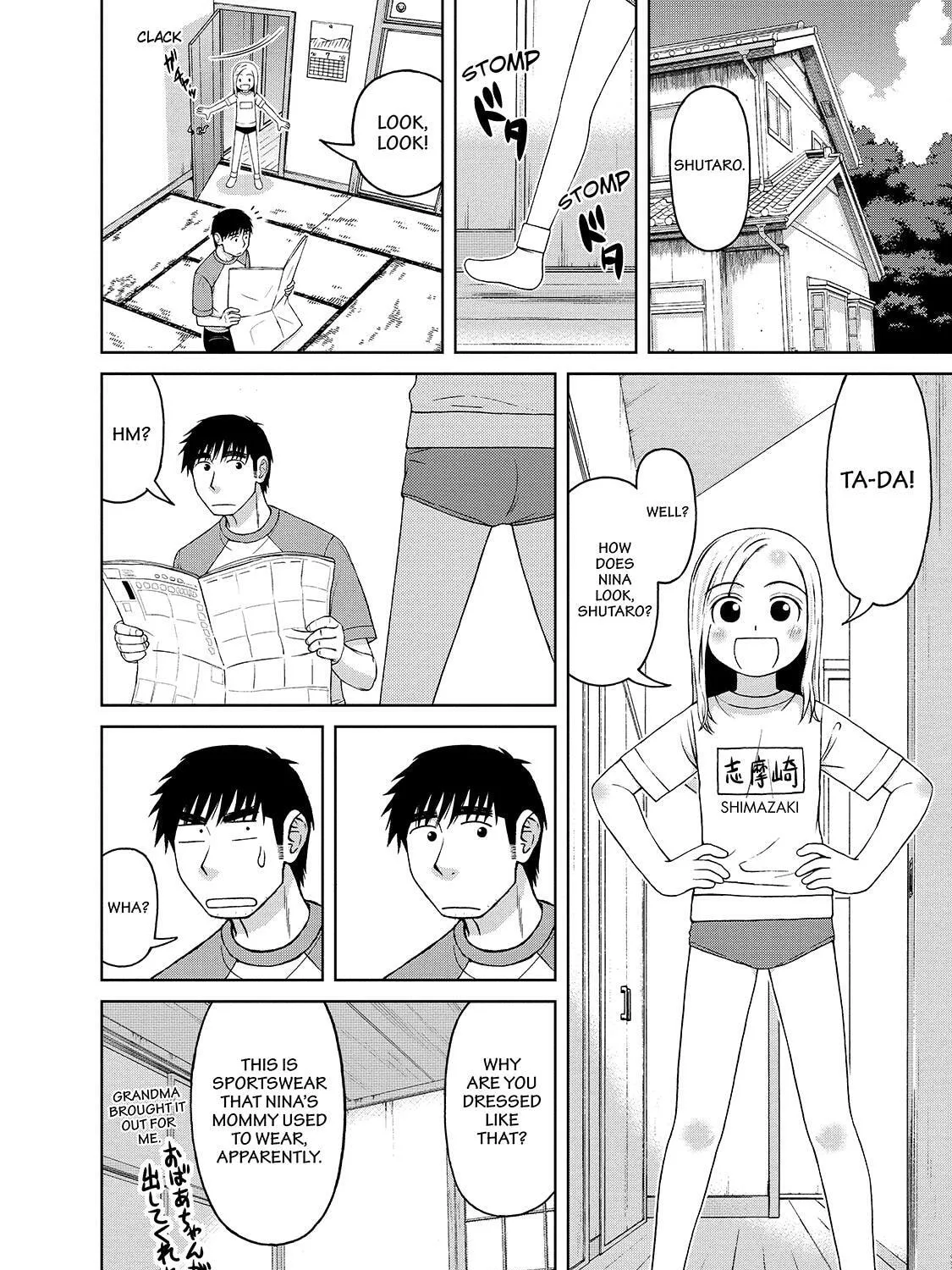 Read Silver Nina chapter 7 image 2 on Lezhin
