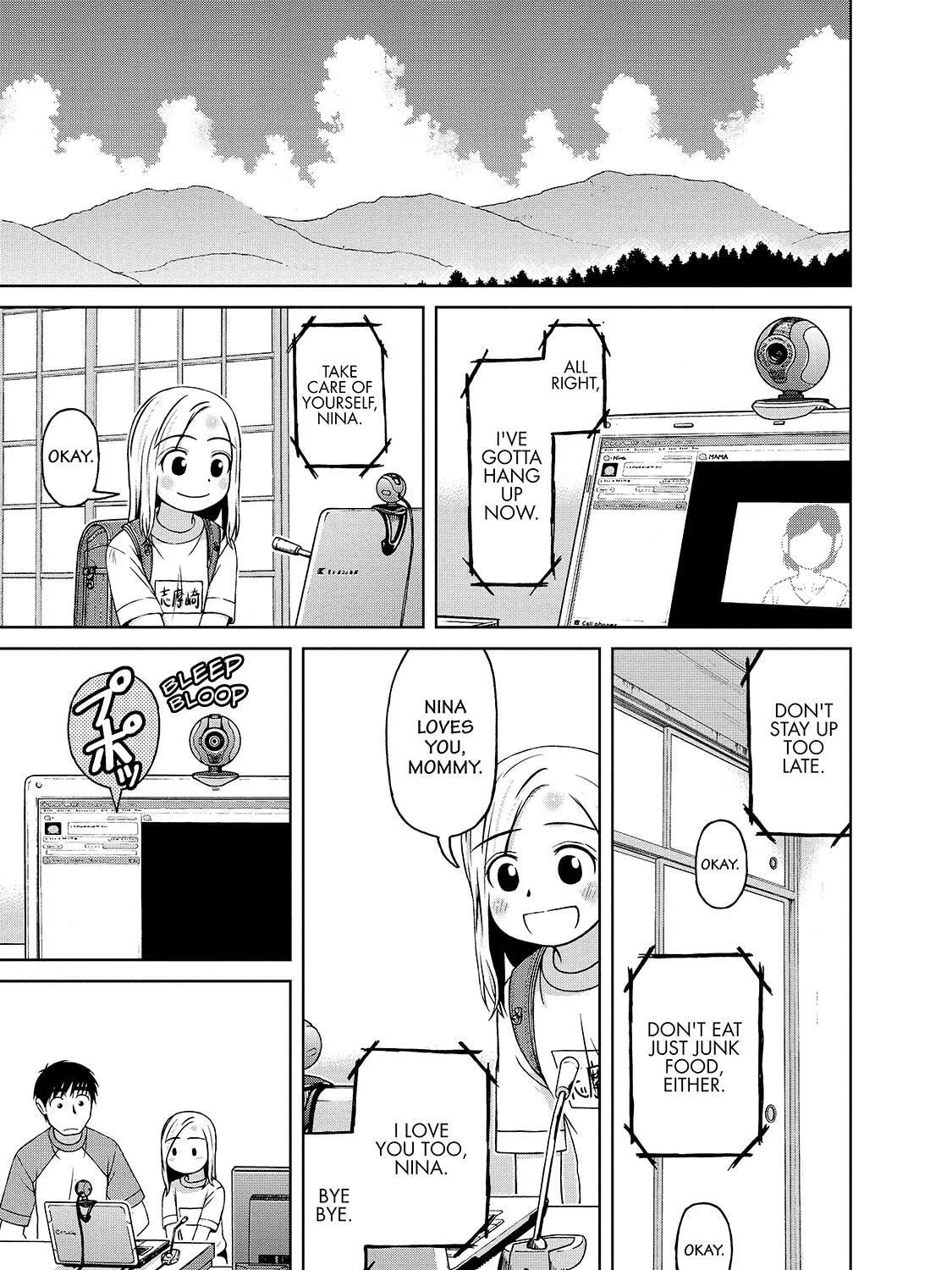 Read Silver Nina chapter 7 image 20 on Lezhin