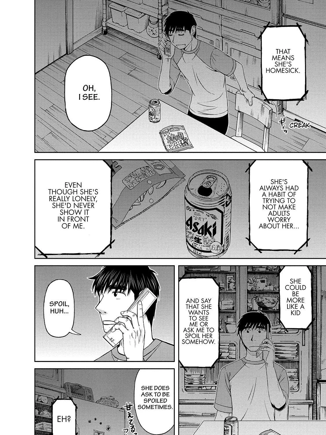 Read Silver Nina chapter 7 image 26 on Lezhin
