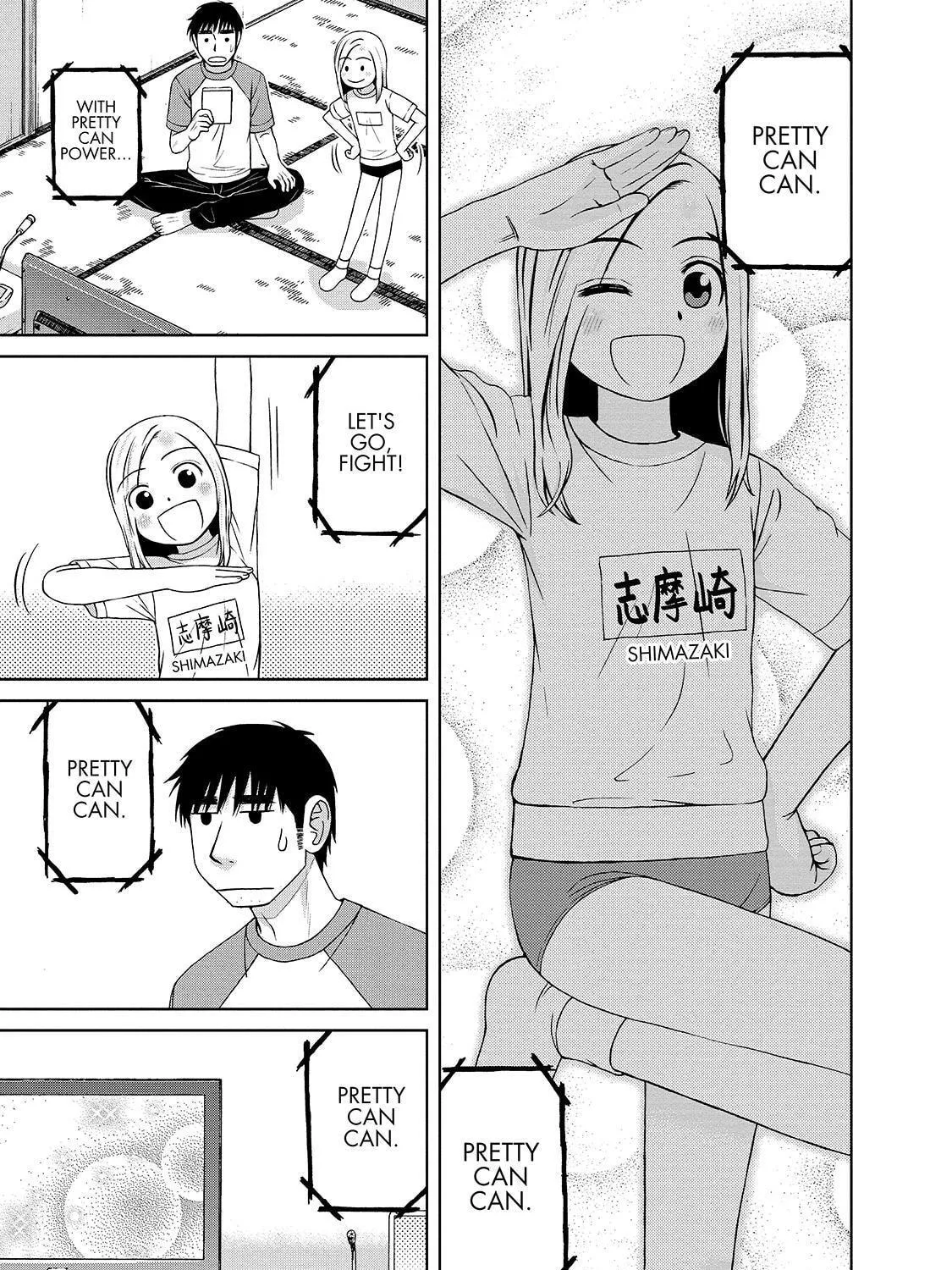 Read Silver Nina chapter 7 image 8 on Lezhin