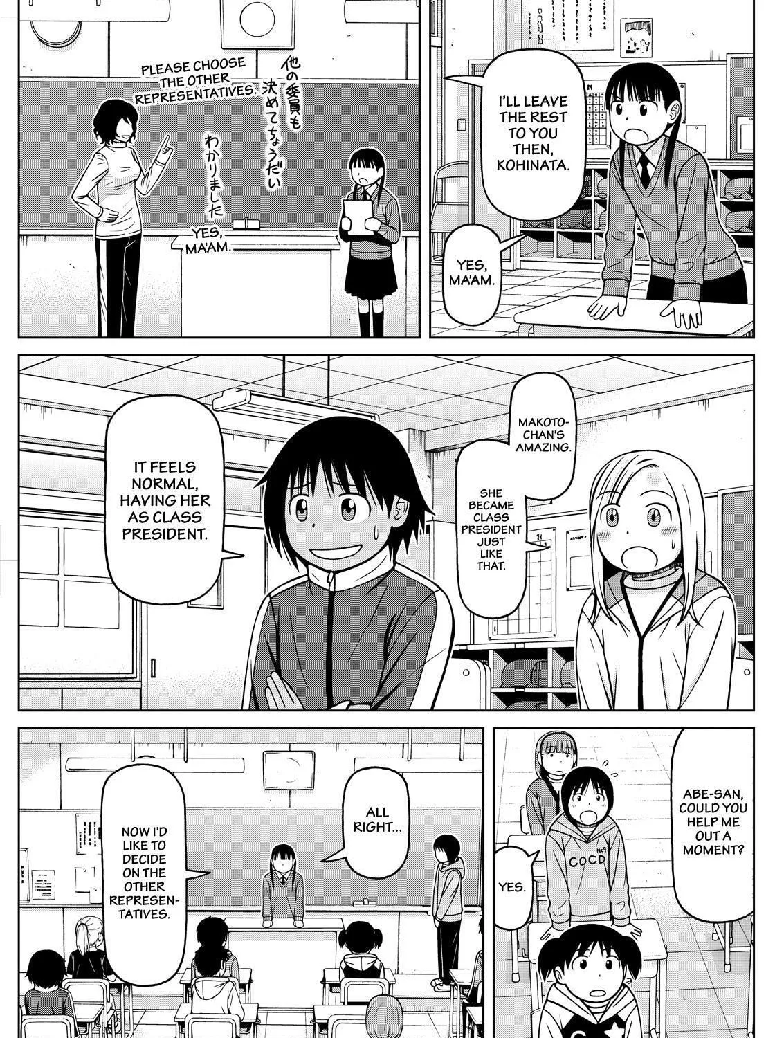 Read Silver Nina chapter 70 image 14 on Lezhin