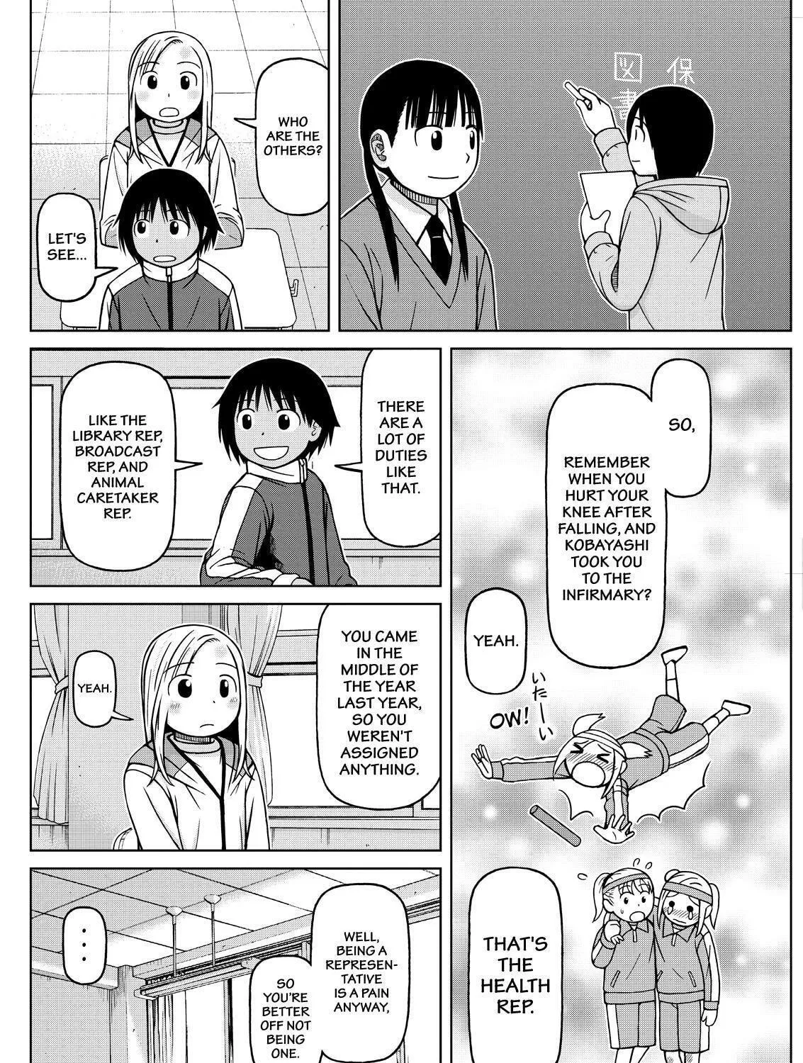 Read Silver Nina chapter 70 image 16 on Lezhin