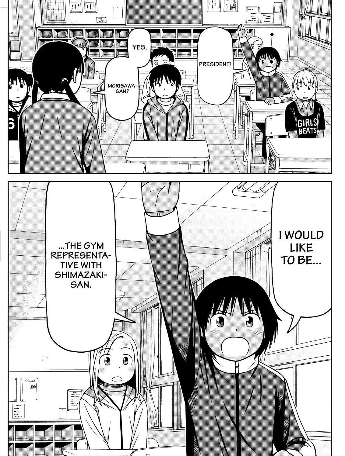 Read Silver Nina chapter 70 image 22 on Lezhin