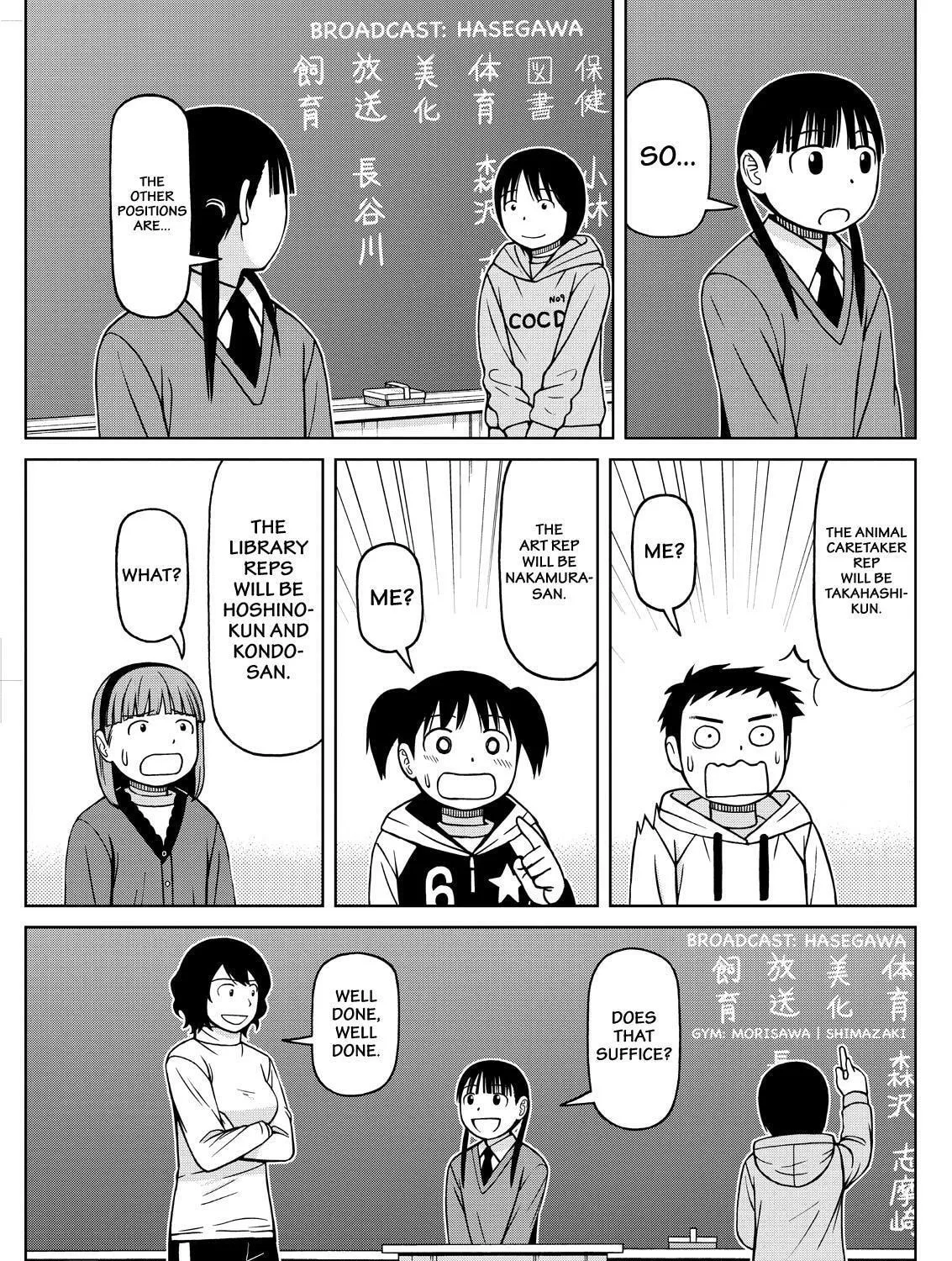 Read Silver Nina chapter 70 image 26 on Lezhin