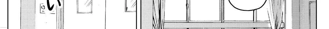 Read Silver Nina chapter 70 image 7 on Lezhin