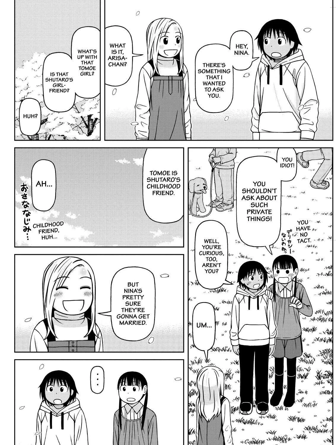 Read Silver Nina chapter 71 image 14 on Lezhin