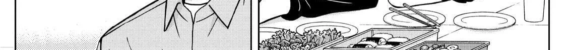 Read Silver Nina chapter 71 image 25 on Lezhin