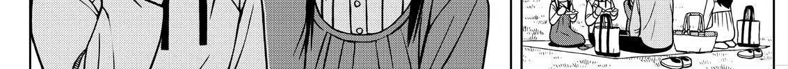 Read Silver Nina chapter 71 image 27 on Lezhin