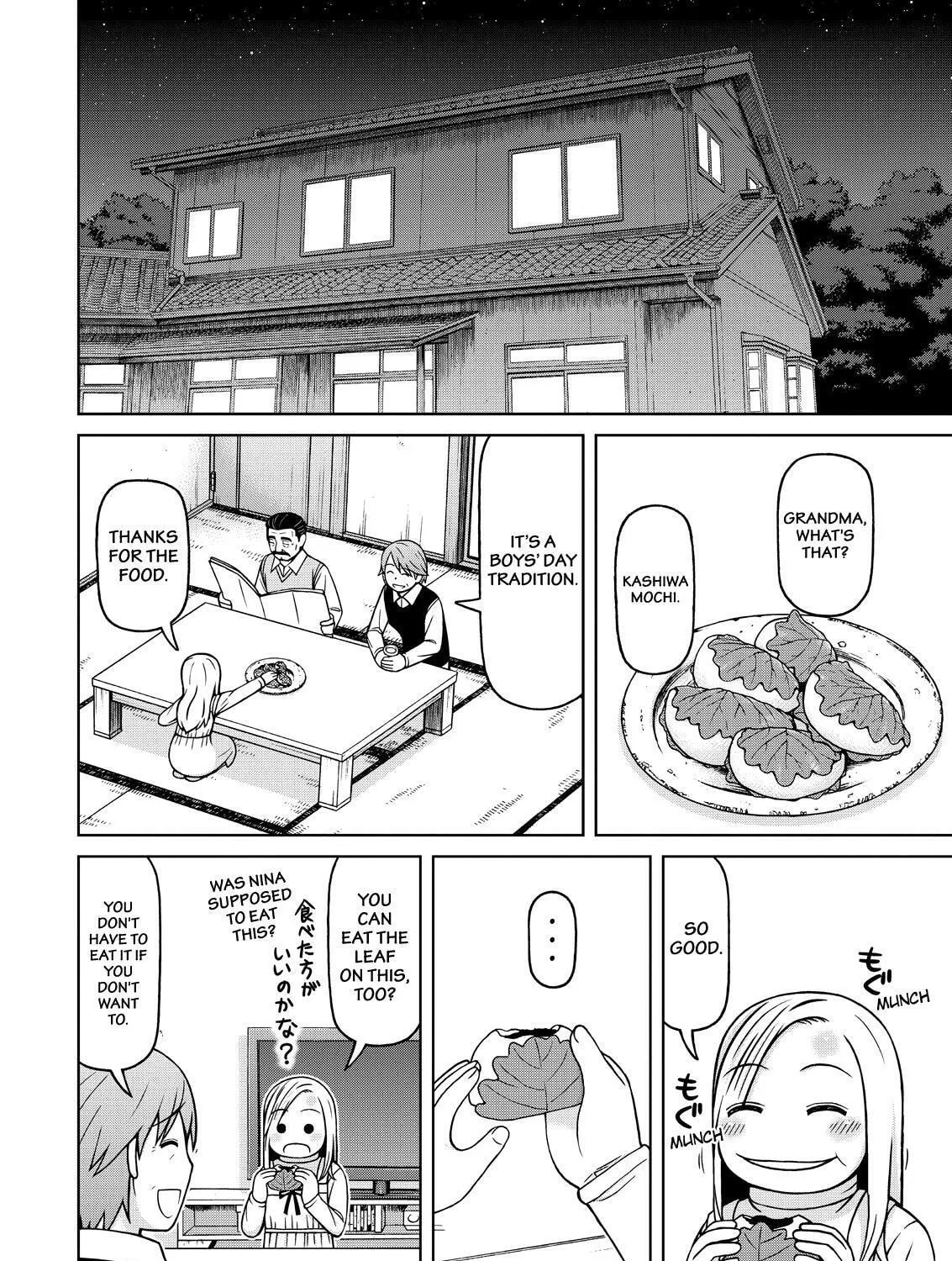 Read Silver Nina chapter 72 image 14 on Lezhin
