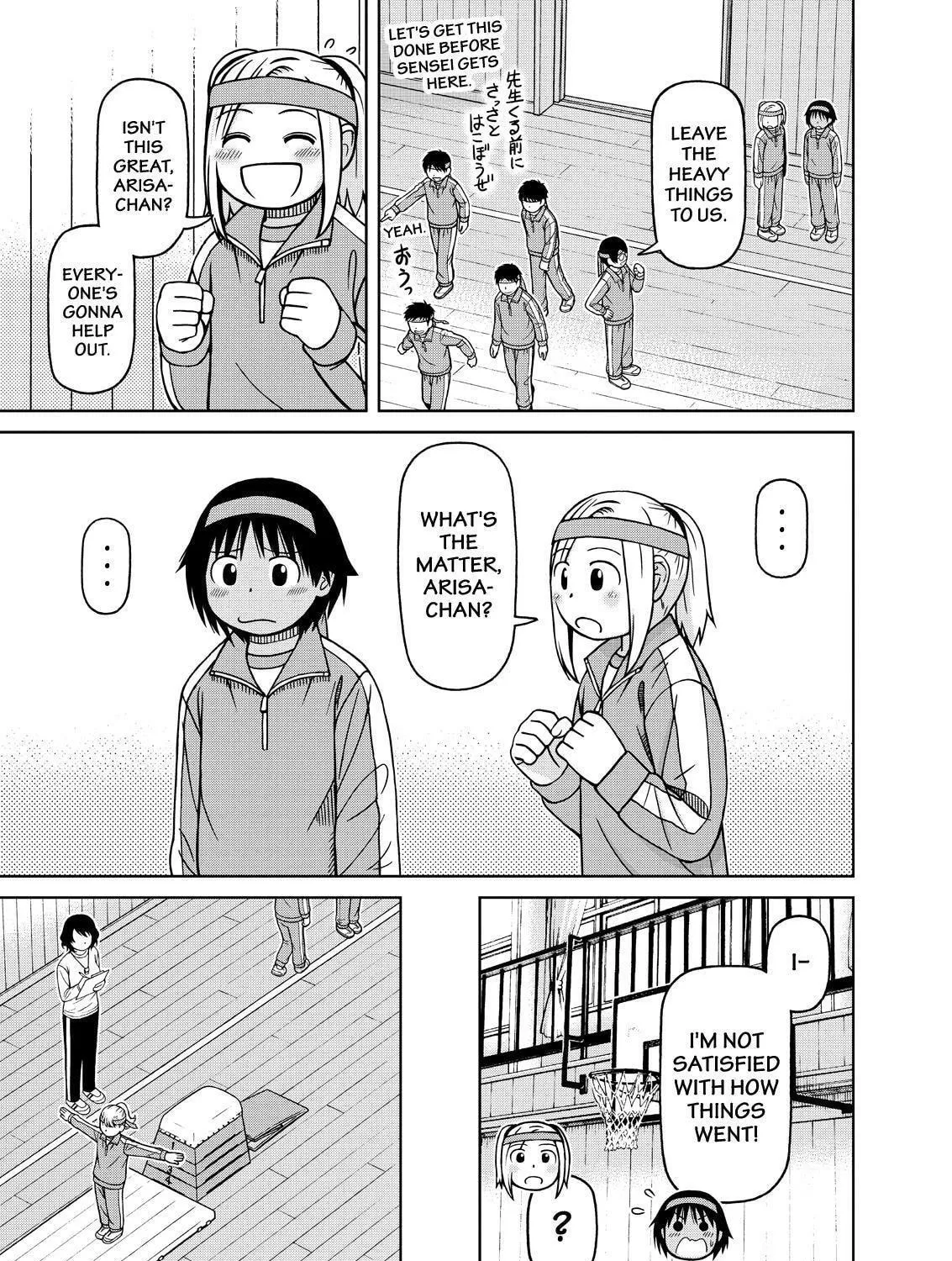 Read Silver Nina chapter 73 image 10 on Lezhin