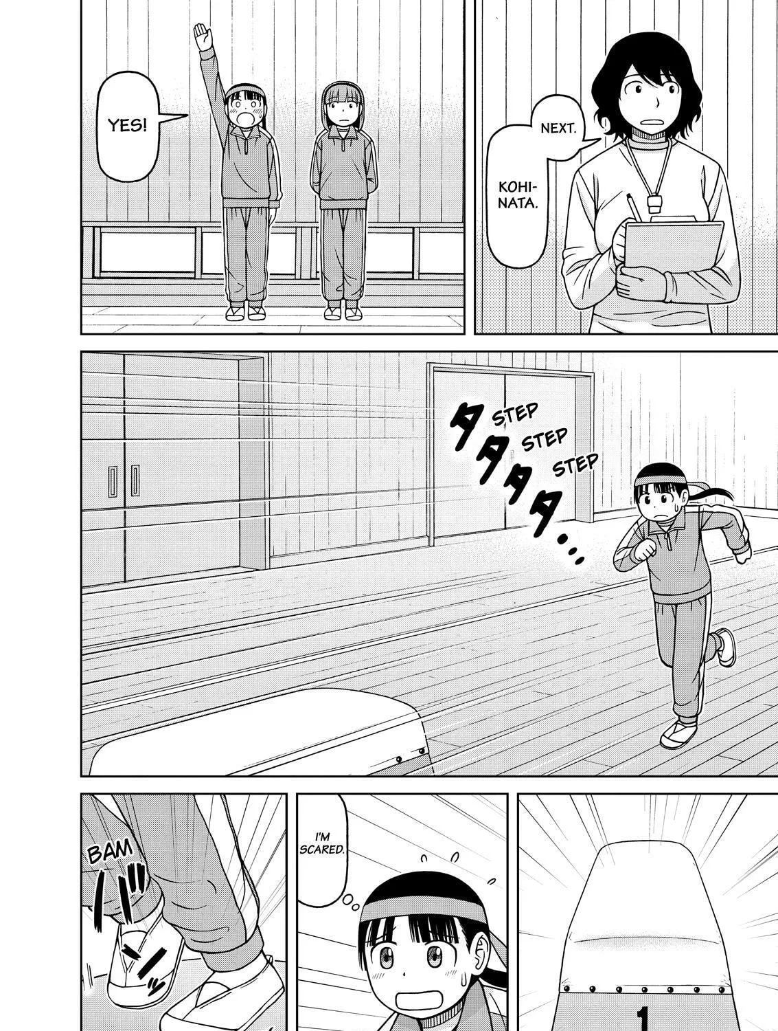 Read Silver Nina chapter 73 image 12 on Lezhin
