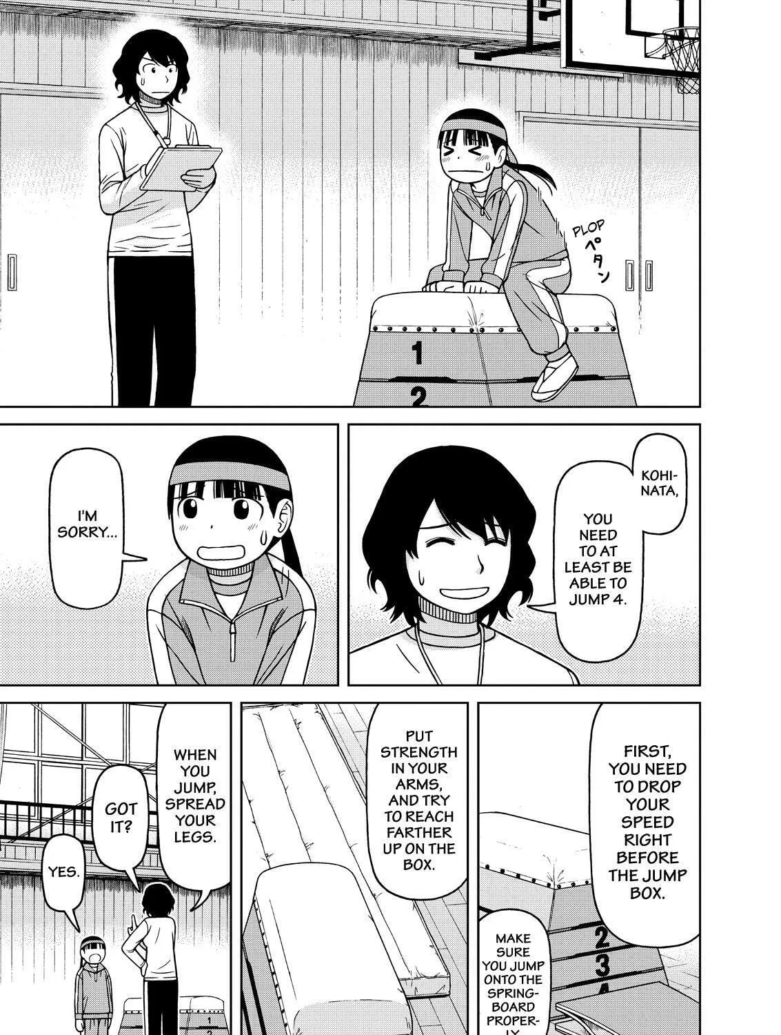 Read Silver Nina chapter 73 image 14 on Lezhin