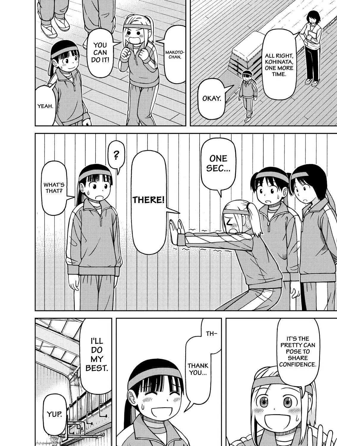 Read Silver Nina chapter 73 image 16 on Lezhin