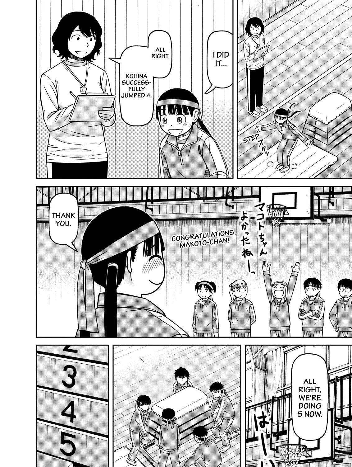 Read Silver Nina chapter 73 image 20 on Lezhin