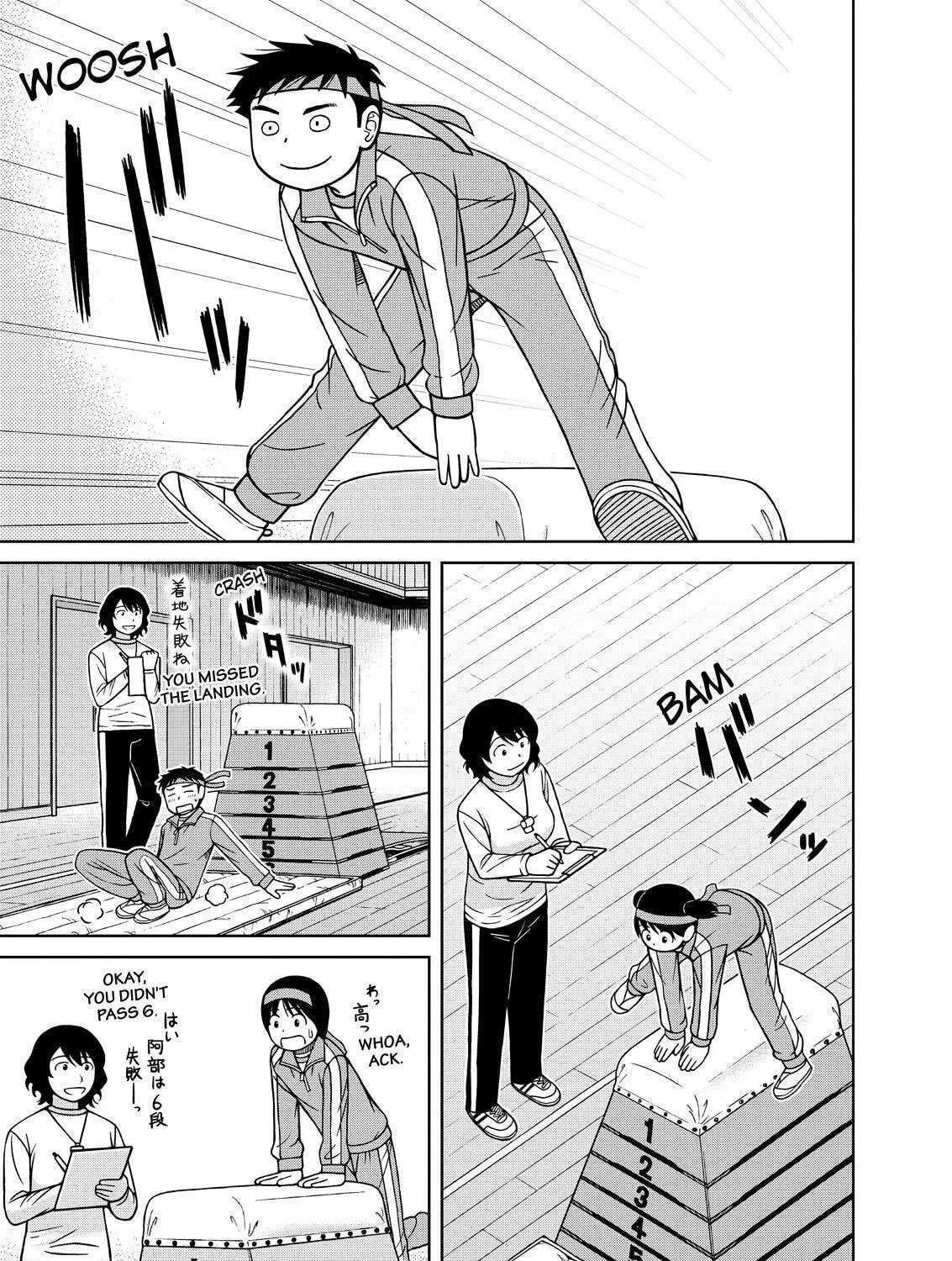 Read Silver Nina chapter 73 image 22 on Lezhin