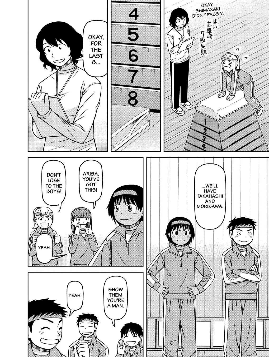 Read Silver Nina chapter 73 image 24 on Lezhin