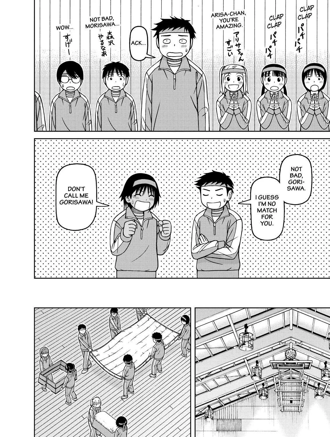 Read Silver Nina chapter 73 image 32 on Lezhin