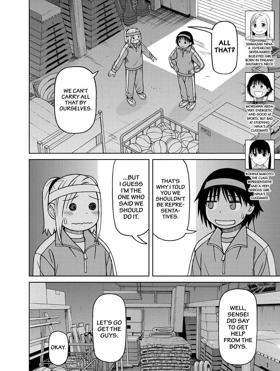 Read Silver Nina chapter 73 image 4 on Lezhin