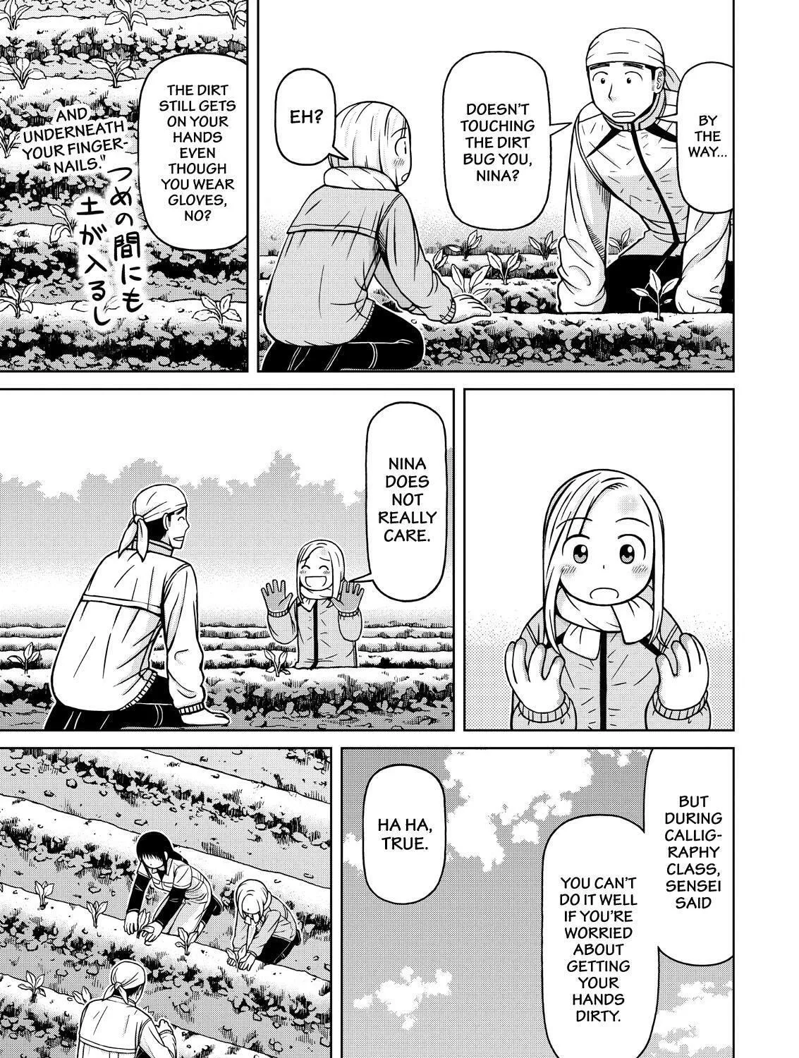 Read Silver Nina chapter 74 image 20 on Lezhin